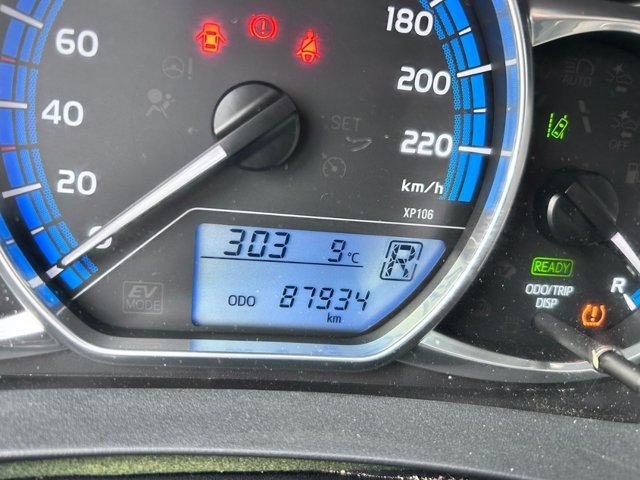 TOYOTA Yaris 5p 1.5h active