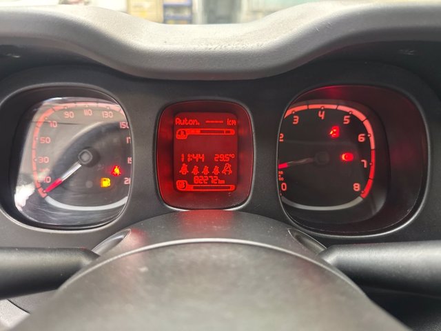 FIAT Panda 1.2 pop 69cv e6