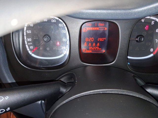 FIAT Panda 1.0 FireFly S&S Hybrid