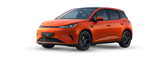 BYD Dolphing 2 680X235