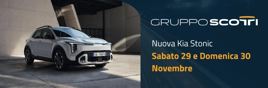 GS Kiastonic Nov25 910X300