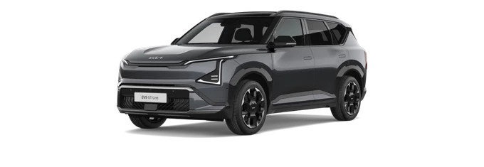 Kia Ev5 680X235