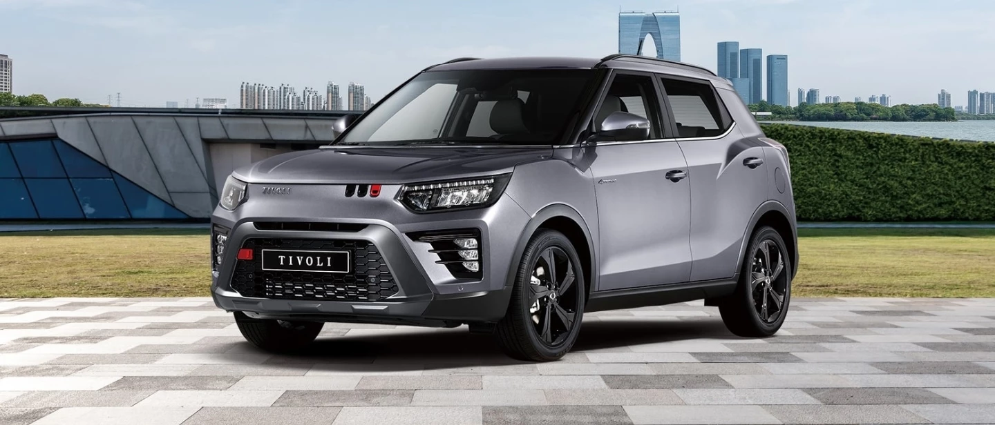 KMG Tivoli 1440X616