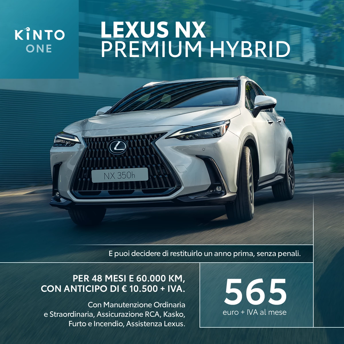 KINTO One OTT Square LEXUS Nx PREZZO