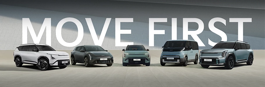 Kia Movefirst 910X300